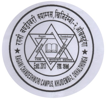 Ragani Chandeshwori Campus